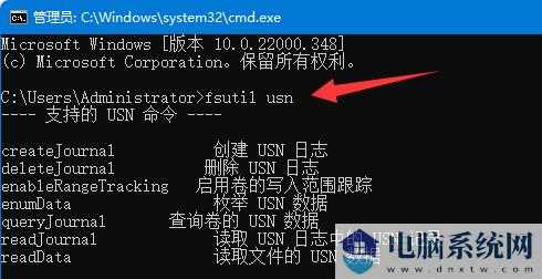 Win11硬盘读写慢怎么办