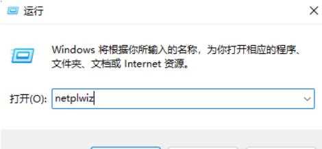 win11本地用户和组如何添加账户？win11本地用户和组添加账户的方法