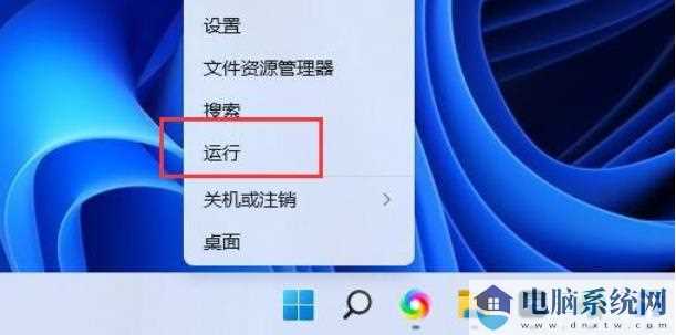 win11本地用户和组如何添加账户？win11本地用户和组添加账户的方法