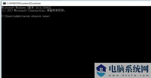 win11登录界面死循环怎么办？win11一直循环登录界面解决方法