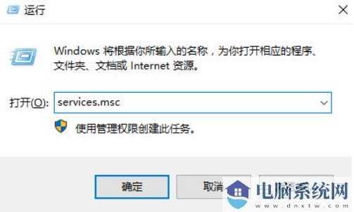 win11蓝牙功能突然消失怎么办？win11蓝牙功能突然消失问题解析