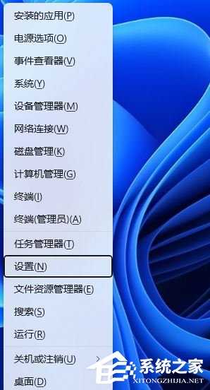 Win11开启游戏提示d3dx9.dll丢失无法打