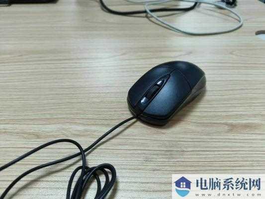 win11鼠标不受控制自己跳不停怎么办？