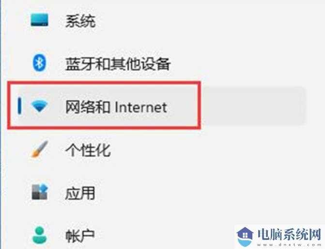 Win11无法启动wlan autoconfig怎么办？