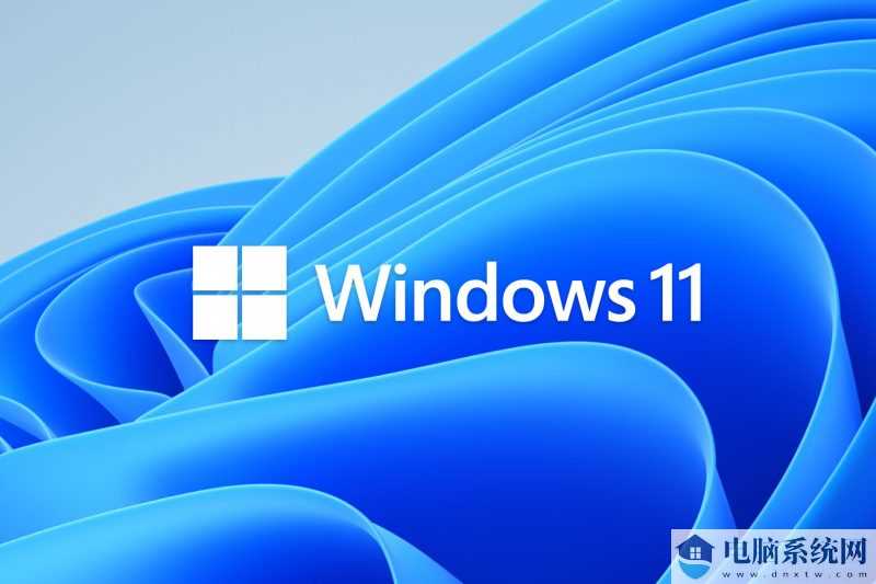 微软 Windows 11 2024 更新预计秋季发