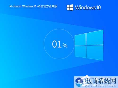 Win10玩游戏频繁崩溃怎么办