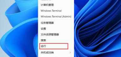 win11开始菜单变小了怎么办？win11开始菜单变小了问题解析