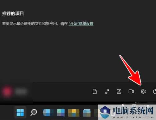 win11放大镜放大150怎么操作？win11放大镜放大缩小快捷键分享