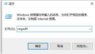 win11右键怎么恢复旧模样？win11右键菜单设置旧样式操作方法