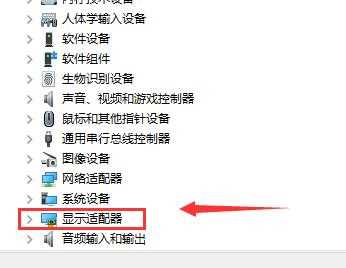 NVIDIA控制面板拒绝访问怎么办？