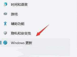 win11无法保存打印机设置0x000006d9怎么办？