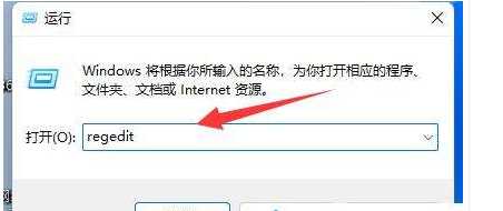 win11系统怎么设置鼠标右键菜单打开显示所有选项？