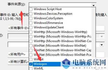 win11电脑开机记录在哪里查？win11电脑开机记录查看方法