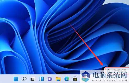 win11怎么设置任务栏不合并？win11任务栏不合并设置教程