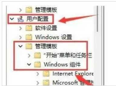 Win11本地磁盘图标怎么显示？Win11本地磁盘图标显示方法