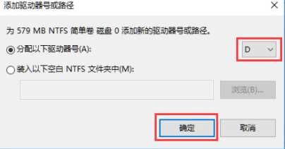 win11只有C盘怎么添加D盘？win11只有C盘没有D盘问题解析