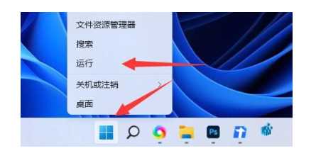 win11无法添加共享打印机怎么办？win11不能添加共享打印机解决方法