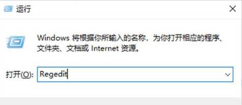 win11右键如何设置经典模式？win11右键菜单恢复旧版操作方法