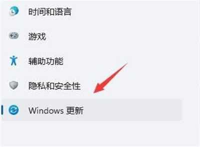 win11鼠标右键闪屏怎么办？win11鼠标右键一点就闪屏解析