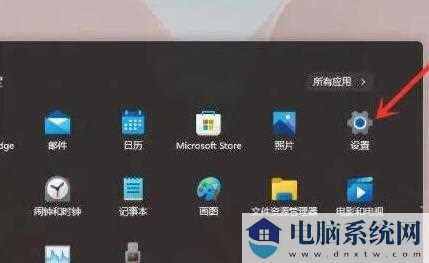 win11右键菜单打开慢怎么办？win11右键反应慢解决方法