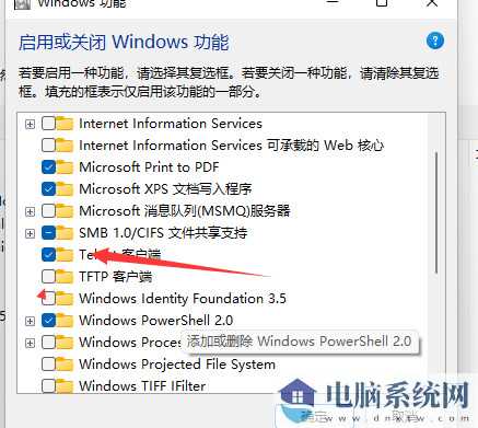 win11如何启动telnet服务？win11开启telnet服务教程