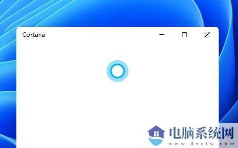 win11如何开启语音助手？win11开启语音助手设置教程