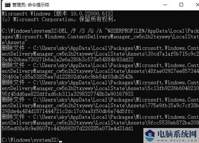 Win11聚焦图片不自动更新怎么办？Win11聚焦图片不自动更新问题解析