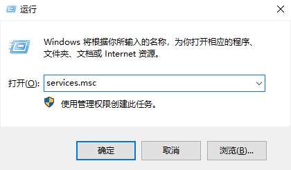 win11安全防护关闭失败怎么办？win11无法关闭安全防护解决方法