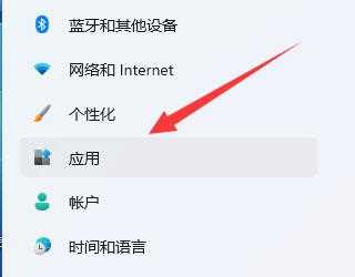 win11文件无法安全下载怎么办？win11不能安全下载文件解决方法