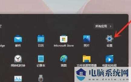 win11右键菜单没有反应怎么办？win11点击右键没反应解决方法