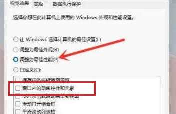 win11右键菜单没有反应怎么办？win11点击右键没反应解决方法