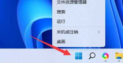 win11网卡驱动程序不正常上不了网怎么修复？