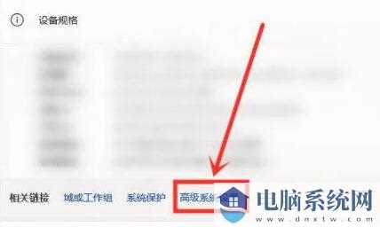 win11右键菜单没有反应怎么办？win11点击右键没反应解决方法