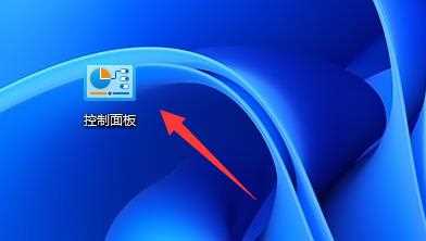 win11不能连接共享打印机怎么办？win11无法连接共享打印机解决方法