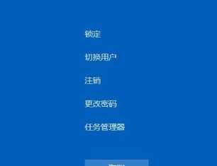 win11进程管理器在哪打开？win11进程管理器怎么开方法