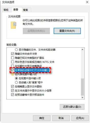 win11怎么取消显示更多选项？win11取消显示更多选项的设置方法