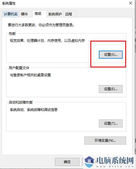 win11窗口预览功能不能用怎么办？win11窗口预览功能失效解决方法