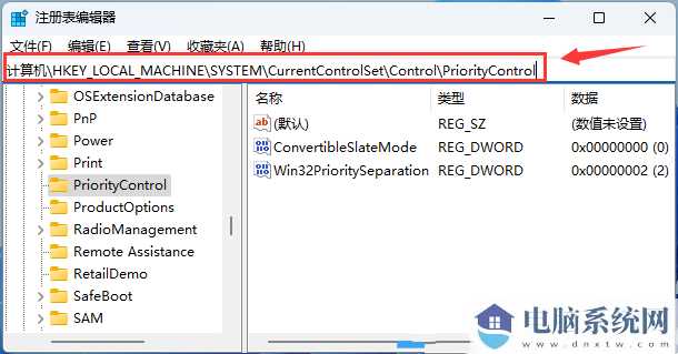 win11系统关闭了文件复选框仍然显示怎么解决？