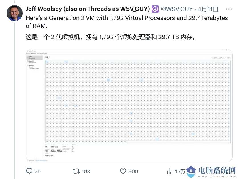 微软将增强 Windows Server 2025 Hyper