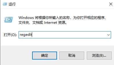 win11系统关闭了文件复选框仍然显示怎么解决？