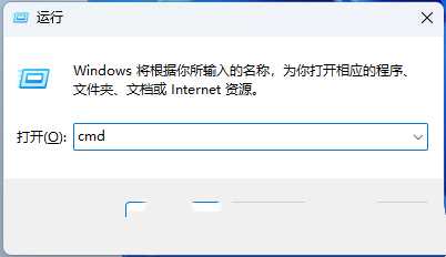 Win11休眠后唤醒鼠标键盘无响应怎么办？