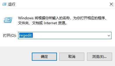 win11右键没有新建文件夹怎么办？win11右键恢复新建文件夹选项教程