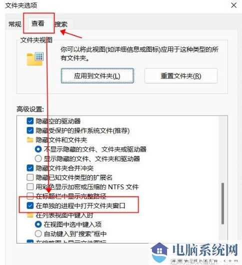 win11重命名文件就卡住怎么办？win11重命名文件就卡住详解