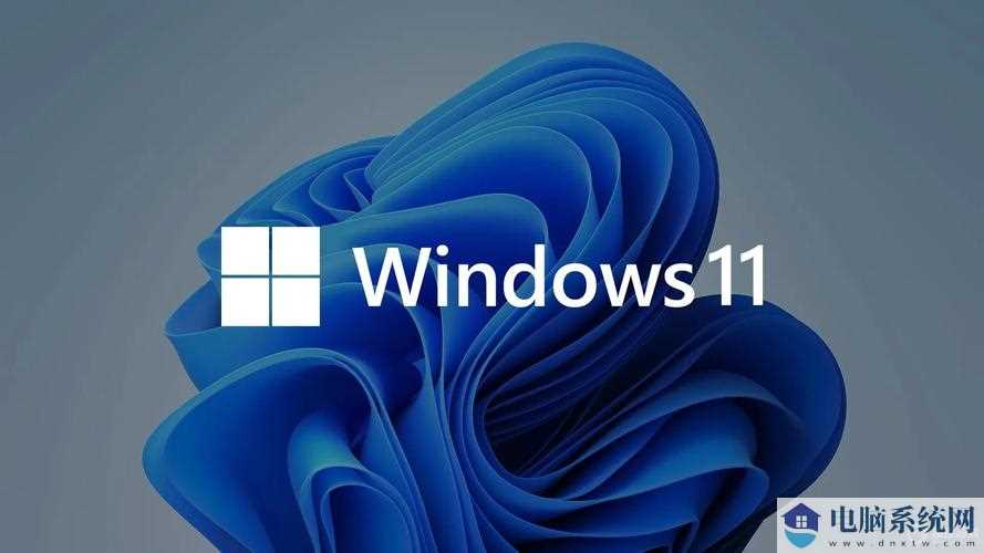 win11打开此电脑闪退怎么回事？win11打开此电脑闪退问题解析