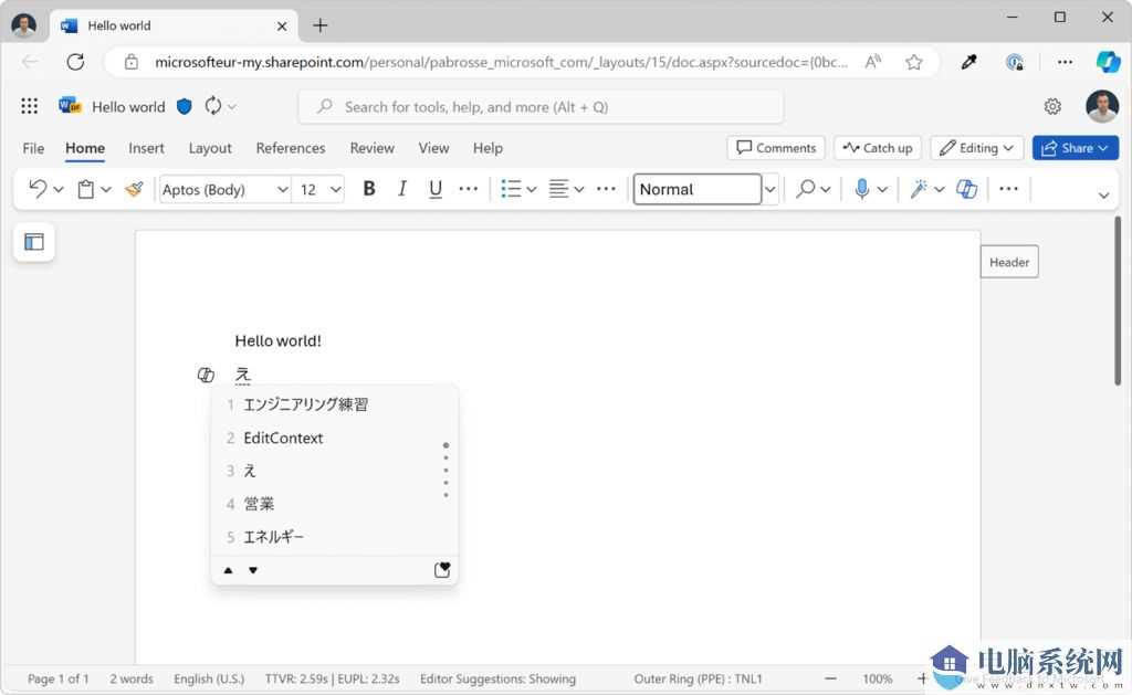 微软扩充 Edge 浏览器文本编辑功能：重