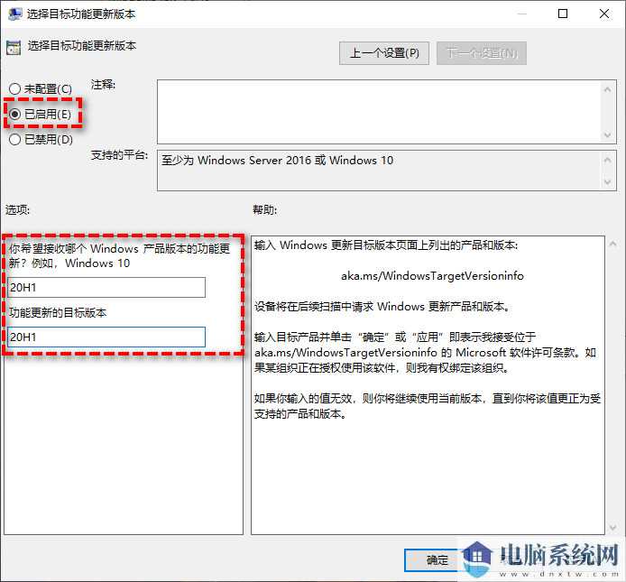 win11怎么彻底关闭自动更新？win11彻底关闭系统自动更新教程