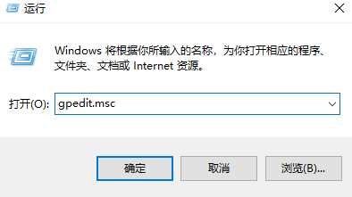 win11怎么彻底关闭自动更新？win11彻底关闭系统自动更新教程