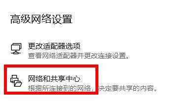 win11商城为啥老是无法加载？win11微软商店无法加载详解