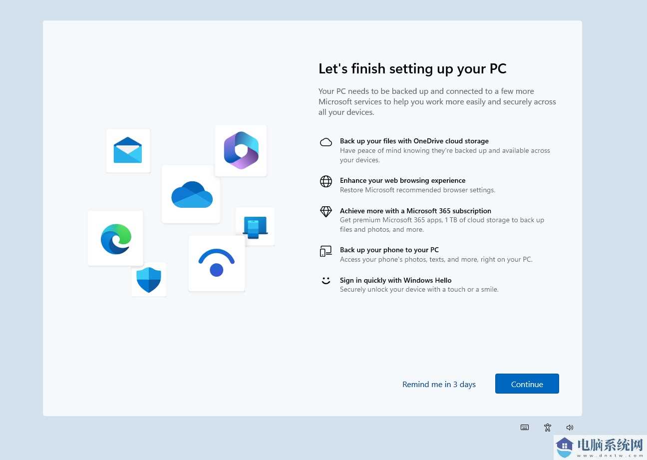 微软使用 Win11 全屏弹窗推广 Edge 浏