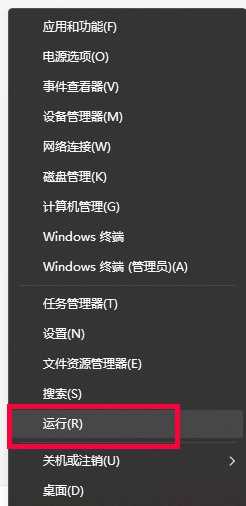 win11不能去除开机密码怎么办？win11开机密码无法关闭解决方法